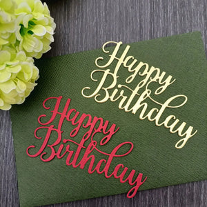 Elegant Words Happy Birthday Metal Cutting Die, 9.7 cm x 5.7 cm/3.81 in x 2.24 in