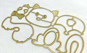 Adorable Little Squirrel Metal Cutting Dies, 15 cm x 9.7 cm/5.90 in x 3.81 in