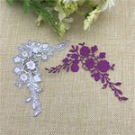 Floral Corner Metal Cutting Die, 10.8 cm x 8.5 cm/4.25 in x 3.34 in