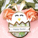 Easter Egg/Chick Metal Cutting Die, 8.3 cm x 12.3 cm/3.26 in x 4.84 in