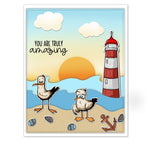 Funny Ducks on Holiday, Transparent Stamps/Stamp and Die Set (please order items separately)