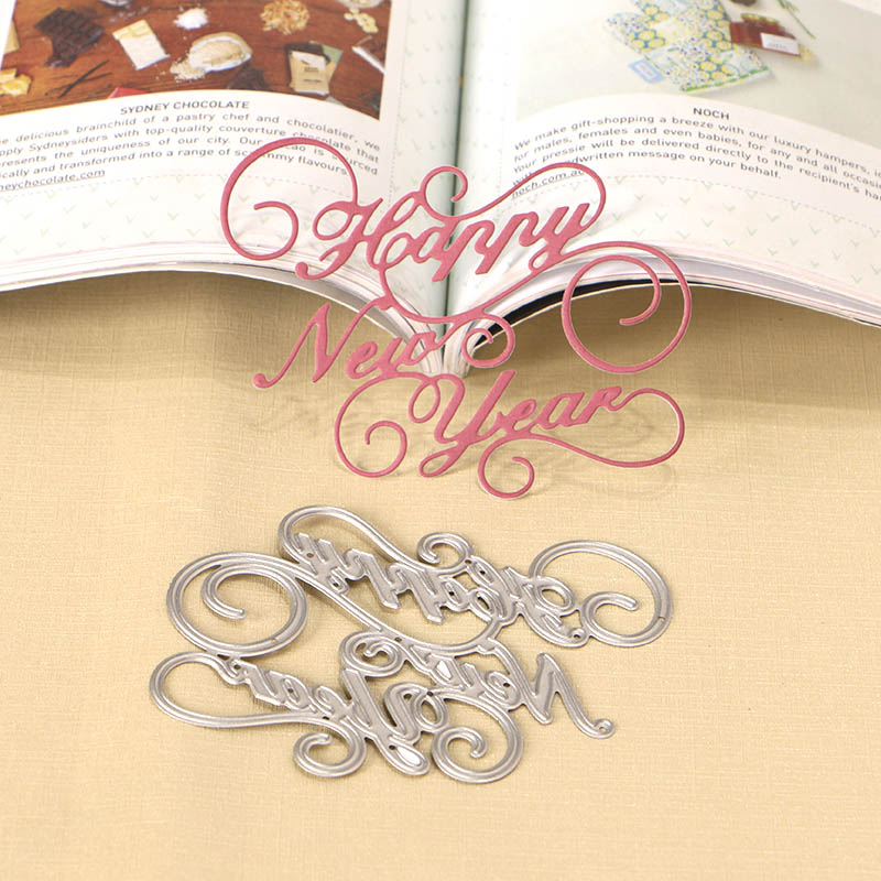 Happy New Year Metal Cutting Die, 8.1 cm x 7 cm/3.18 in x 2.75 in - Craft World